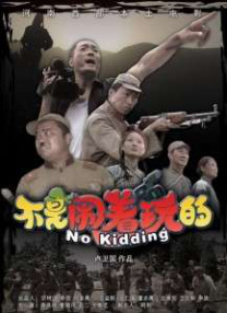 国产一区二区三区手机在线观看
