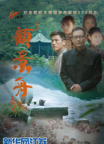 国产一区二区三区手机在线观看